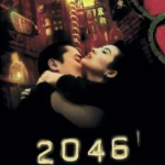 2046 (2004)