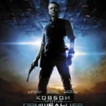 Ковбои против пришельцев (2011)