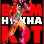 Всем нужна Кэт (2011)