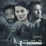 Z — значит Захария (2015)